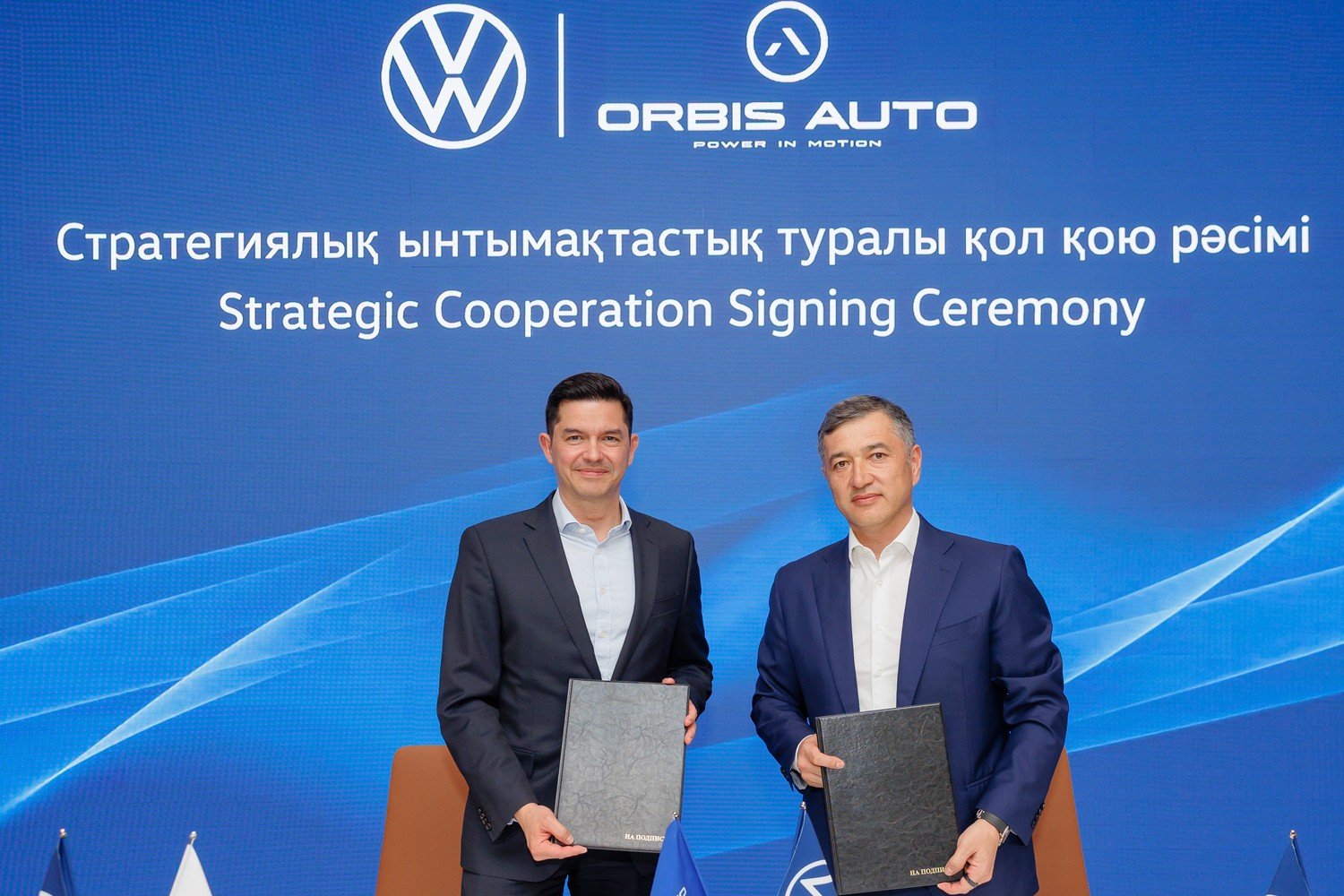 Orbis Auto Volkswagen China компаниясымен келісімге қол қойды